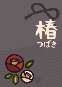 [改] 和風圖案12 (山茶花) + 水藍色 |os