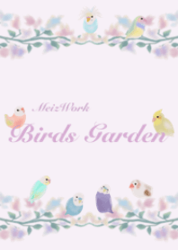 粉彩寵物鳥花園 (紫羅蘭色)