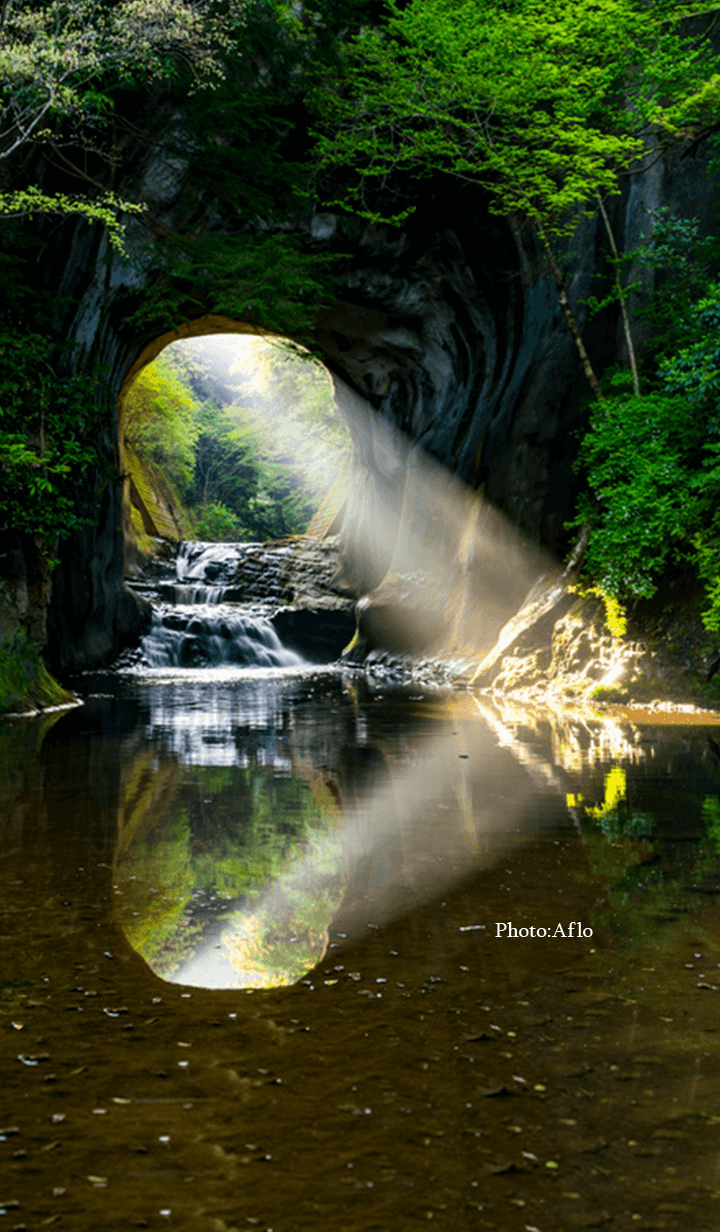 Heart of Kameiwa Cave