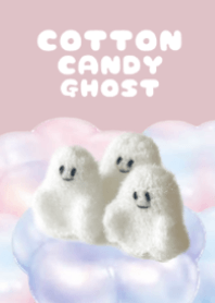 murmur | cotton candy ghost