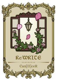 Re: WRITE (II ver.)