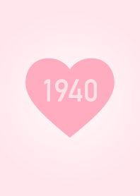 Born in 1940/Simple Pink dress-up