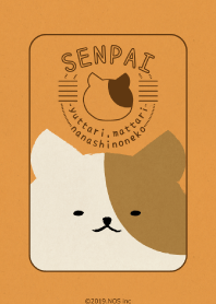 Four chic cats -SENPAI-