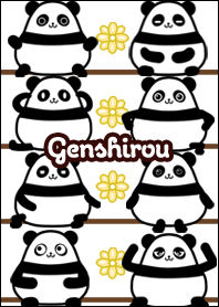 Genshirou Round Kawaii Panda