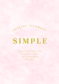 simple marble -pink-
