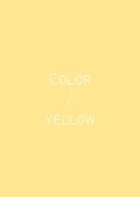 シンプルカラー: 黄色 7