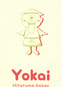 Yokai hitotume CLR  wakanaeiro