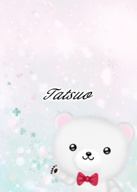 Tatsuo Polar bear gentle