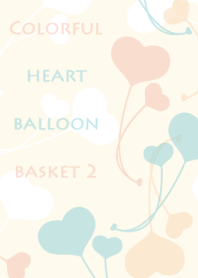 Colorful heart balloon basket 2