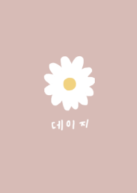 korea daisy(dustypink)#JP