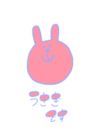 USAGI DESU 6