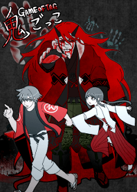 Red demon and tag game