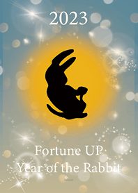 Beige Blue : 2023 ปีเถาะ UP!