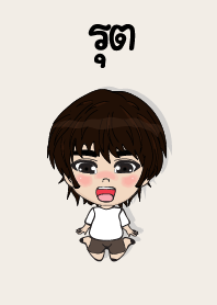 my name is rut+ (sawasdee)