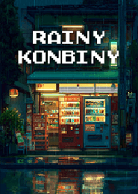 Rainy Konbini Night - Pixel