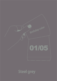 生日顏色 1月5日 簡單