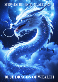 Blue Dragon of Fortune 37