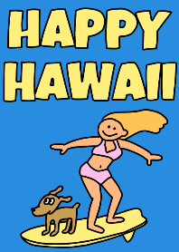 HAPPY HAWAII #pop