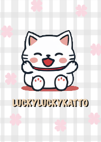 Lucky Lucky Katto White