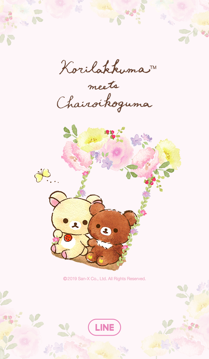 Korilakkuma & Chairoikoguma 3
