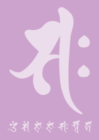 BONJI zodiac [saH] BEIGE PURPLE (0453
