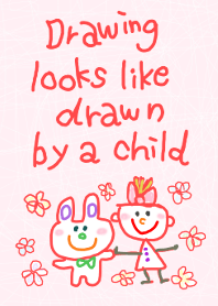Drawing looks like drawn by a child 5