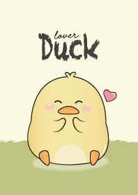 I'm Duck Cute. Green Theme.