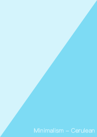 極簡主義 - 蔚藍