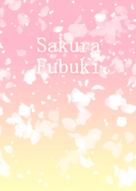 さくらふぶき