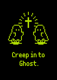 Sheet Ghost Creep in Ghost - B & Green 1