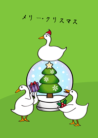 Duck Christmas!(fresh green)