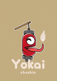 Yokaichochin2- kou