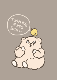 純粋な目をしたくま