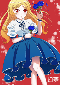 Dream blue rose