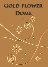 金色の花(ドーム)