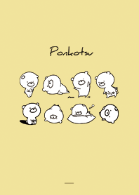 สีเหลือง : Monochrome ponkotsu 3