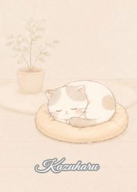 Cozy Lazy Cat: Kazuharu