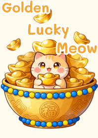 เหมียวทองนำโชค(Beige 04)