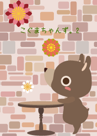 Little cute bears 10