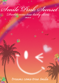 Smile運気上昇の着せ替え♥
