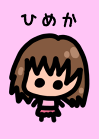 Himeka's theme is very cute