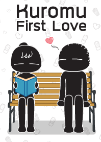 Kuromu... First love