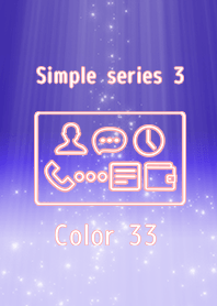 Simple series 3 -Color 33 - (JP)