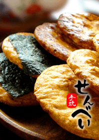Senbei !