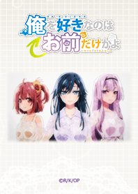 OrewoSukinanohaOmaedakekayo EDver