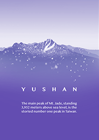 Yushan. color11. purple