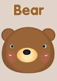 Simple Bear theme (Brown)