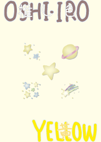 I found my OSHI-IRO , Yellow-61