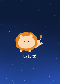 Happy Leo Theme