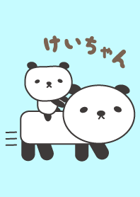 ธีมหมีแพนด้าน่ารักสำหรับ Keichan / Kei